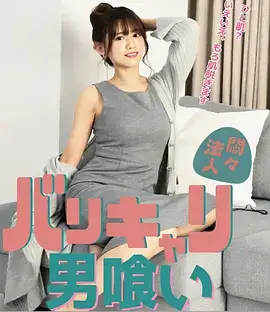 春日迟迟电视剧全集在线观看